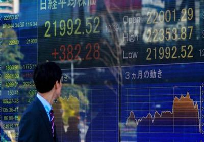 نيكي الياباني ينخفض بنسبة 0.56% في بورصة طوكيو
