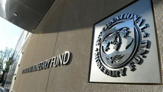 النقد الدولي يقر برنامجًا اقتصاديًا أعده السودان