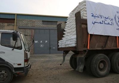 الاتحاد: الابتزاز الحوثي يعرقل "الغذاء العالمي" في الجوف