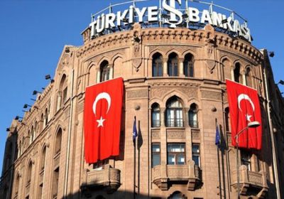 في محاولة لإنقاذ تدهور الليرة.. تركيا ترفع أسعار الفائدة إلى 10.25 %