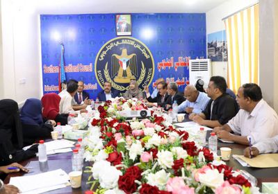 الجمعية الوطنية تستعرض اتجاهات عملها بظل اتفاق الرياض