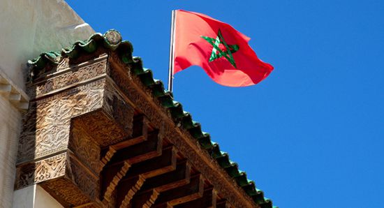 المغرب يصدر سندات في السوق المالية بمليار يورو