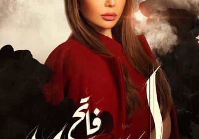 كريم العدل يروج لـ "أسود فاتح"