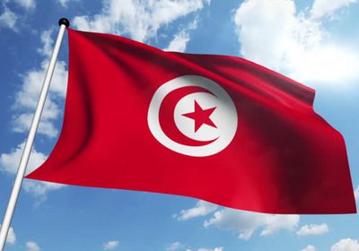 تونس تبحث مع الإيسيسكو سبل تطوير التعاون في مجالات التربية والعلوم والثقافة