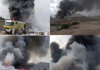 احتراق مخزن في جول مسحة بالمكلا 