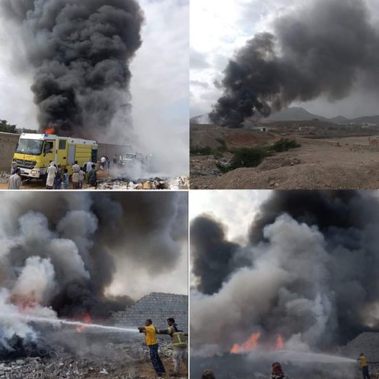 احتراق مخزن في جول مسحة بالمكلا 