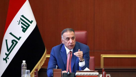 مستشار الكاظمي: الإشراف الدولي على الانتخابات يجب أن يحافظ على سيادة العراق