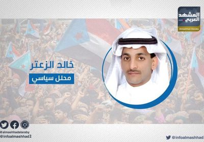  &rlm;"الزعتر": شرُفت بلقاء رئيس الانتقالي الجنوبي عيدروس الزُبيدي في اليوم الوطني السعودي