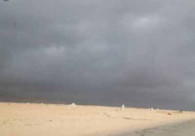 أجواء غائمة جزئيًا على السواحل الجنوبية