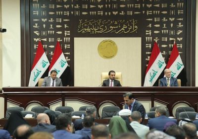  البرلمان العراقي يُؤجل انعقاد جلسته نصف ساعة