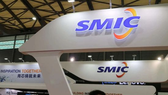  أمريكا تفرض قيوداً على الصادرات إلى عملاقة الرقائق الصينية‎ SMIC