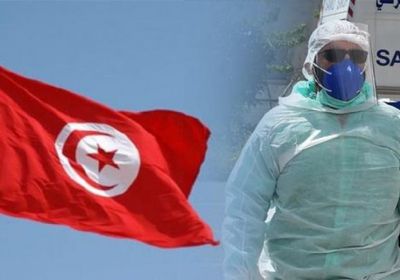  تونس تُسجل 11 وفاة و1087 إصابة جديدة بكورونا