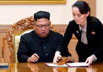 كوريا الشمالية تعتزم تسليم جثة الكوري الجنوبي