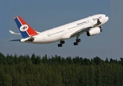 4 رحلات من عدن إلى القاهرة وجدة غدًا