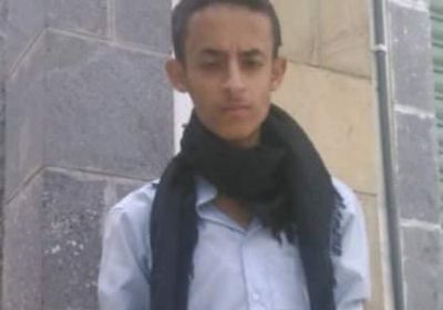 طقم حوثي يقتل شابًا ويُصيب آخر بتعز