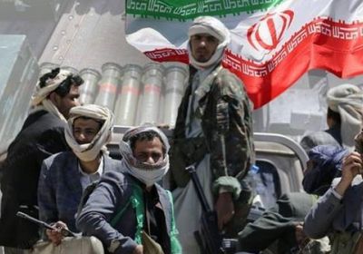 "اليوم": تهديد إيران لا يقتصر على تسليح الإرهابيين باليمن