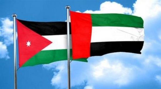  العاهل الأردني وولي عهد أبو ظبي يبحثان سبل تطوير العلاقات الثنائية بين البلدين