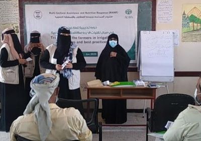 رفع خبرات مزارعي ردفان بتقنيات الري