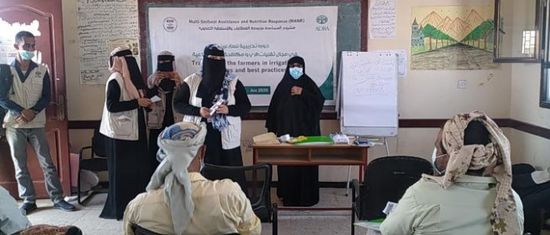 رفع خبرات مزارعي ردفان بتقنيات الري