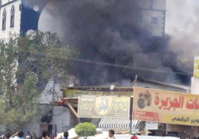 احتراق مطعم في سوق سيئون (صور)