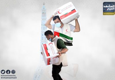 مساعدات الإمارات تغيث البطون الخاوية (إنفوجراف)