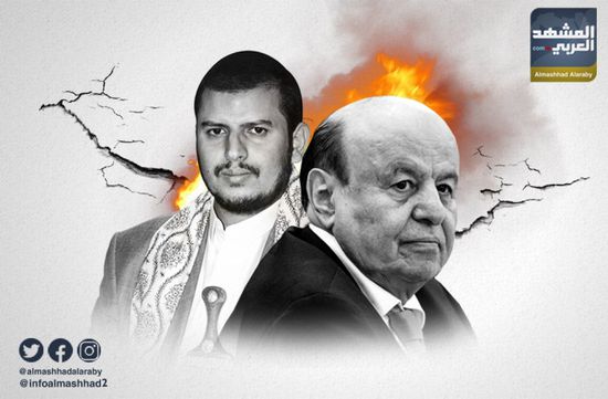 وفاق الحوثي والشرعية يعرقل خطوات السلام