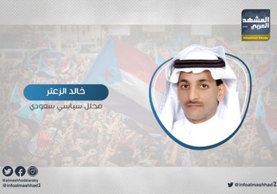 "الزعتر": الشيخ نواف الأحمد سيقود الكويت بنفس وتيرة الأمير الراحل