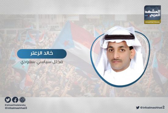 "الزعتر": الشيخ نواف الأحمد سيقود الكويت بنفس وتيرة الأمير الراحل