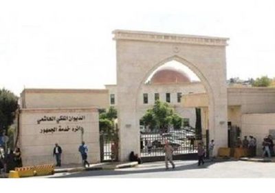 تنكيس أعلام البلاط الملكي الأردني لمدة 40 يوما حدادا على أمير الكويت