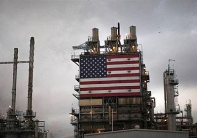 المعهد الأمريكي: مخزونات النفط تتراجع 831 ألف برميل