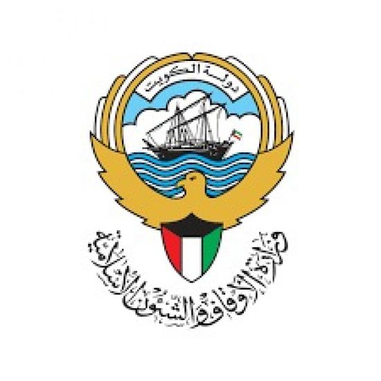  بعد المغرب.. أوقاف الكويت تدعو لأداء صلاة الغائب على أمير البلاد الراحل