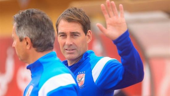 رينيه فايلر يكشف أسباب رحيله عن الأهلي المصري