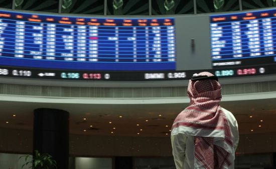 بورصة البحرين تنهي تداولات الخميس على تراجع