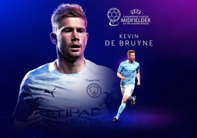 دي بروين أفضل لاعب وسط في دوري الأبطال