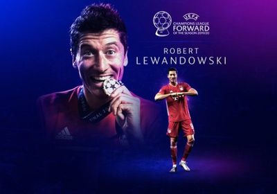 ليفاندوفسكي أفضل مهاجم في دوري الأبطال لموسم 2019-2020