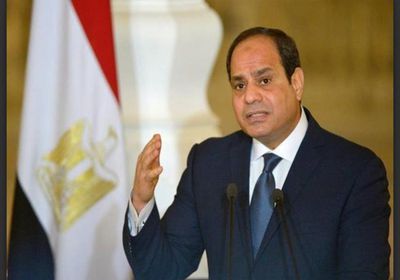 الرئيس المصري: استطعنا تحقيق خطوات ثابتة في مجال تحقيق المساواة وتمكين المرأة