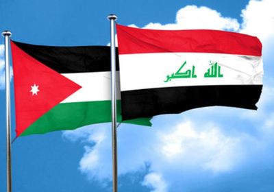  الأردن والعراق يبحثان تعزيز التعاون في إطار آلية التنسيق الثلاثي مع مصر 