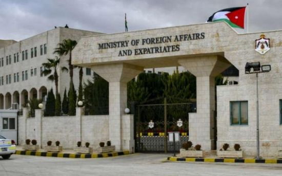 كورونا يطال 16 موظفًا في وزارة الخارجية الأردنية