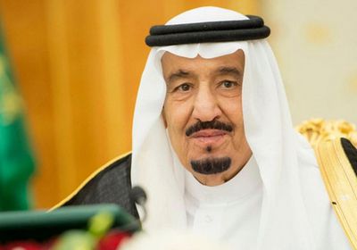 عاجل.. العاهل السعودي يصدر أمرًا ملكيًا