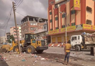 بتوجيهات لملس.. عدن تتخلص من 1752 طن مخلفات