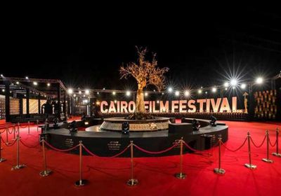 تأجيل حفل افتتاح مهرجان القاهرة السينمائي الدولي