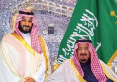 الملك سلمان وولي العهد السعودي يبعثان برقية للاطمئنان على ترامب