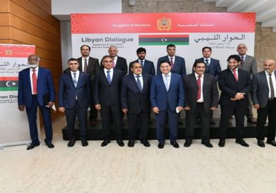انطلاق الجولة الثانية من المفاوضات الليبية بالمغرب