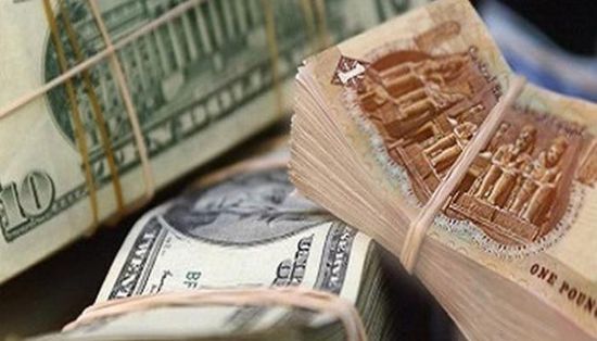 الدولار يستقر عند 15.70 جنيه للشراء و15.80 للبيع في مصر