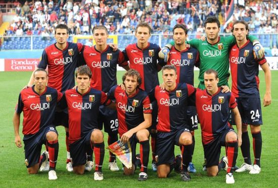 جنوى يعلن ارتفاع عدد المصابين بكورونا بين لاعبيه إلى 17