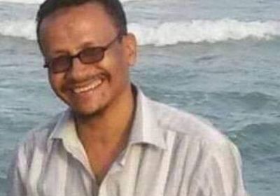 وفاة مواطن متأثرا بإصابته في هجوم مسلح بالقطن