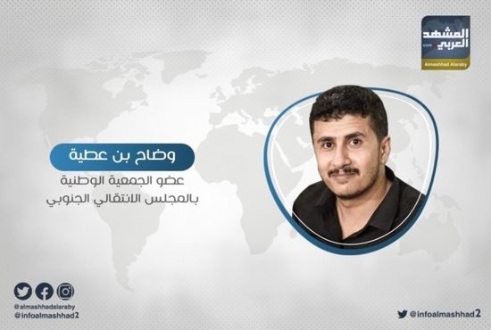 ‏"بن عطية": مليشيا الحوثي شريك رئيسي للإخوان الإرهابية في تدمير الجنوب