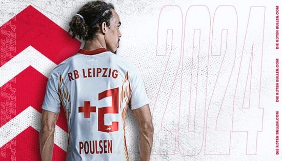 لايبزج الألماني يجدد عقد مهاجمه الدنماركي بولسن حتى 2024