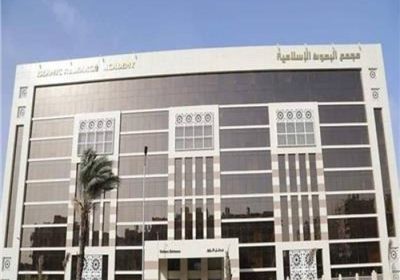 الأزهر يرد على تصريحات ماكرون المثيرة حول الإسلام