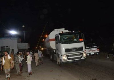 ناقلات محملة بالوقود تتجه إلى محطات محروقات عدن